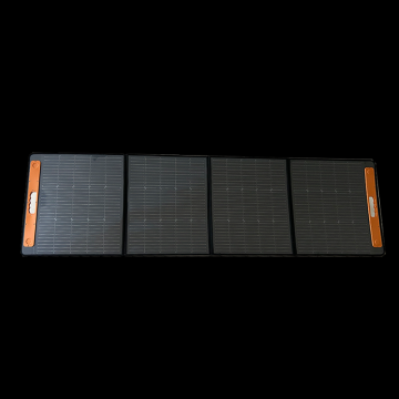 200W B-Portable Folding Solar Panel
